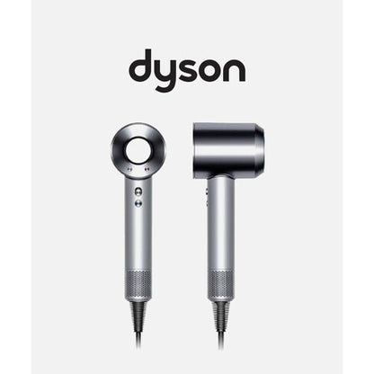 Dyson Supersonic™ professional hair dryer